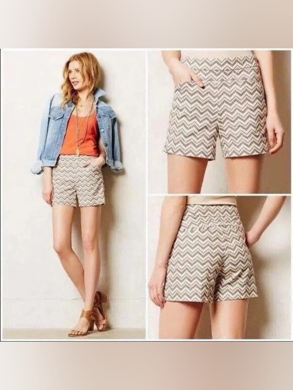 Anthropologie CARTONNIER Melisma Chevron High Rise Shorts Taupe Ivory Size 4